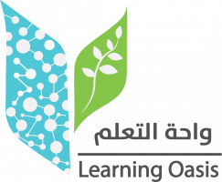 واحة التعلم